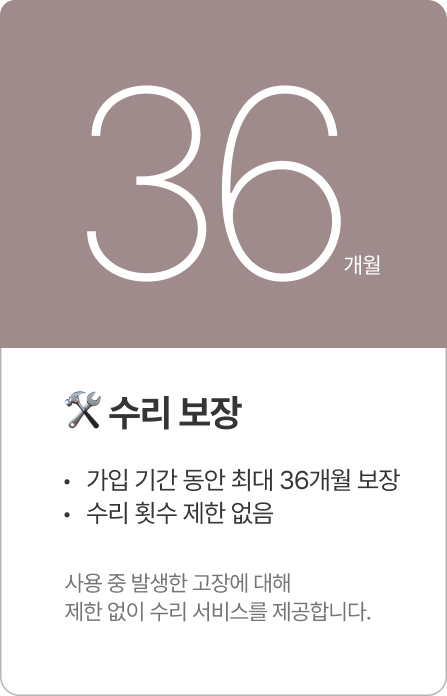 machine_rental_ata_1
